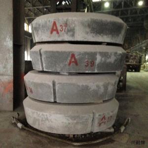 鋼包耐火澆注料?