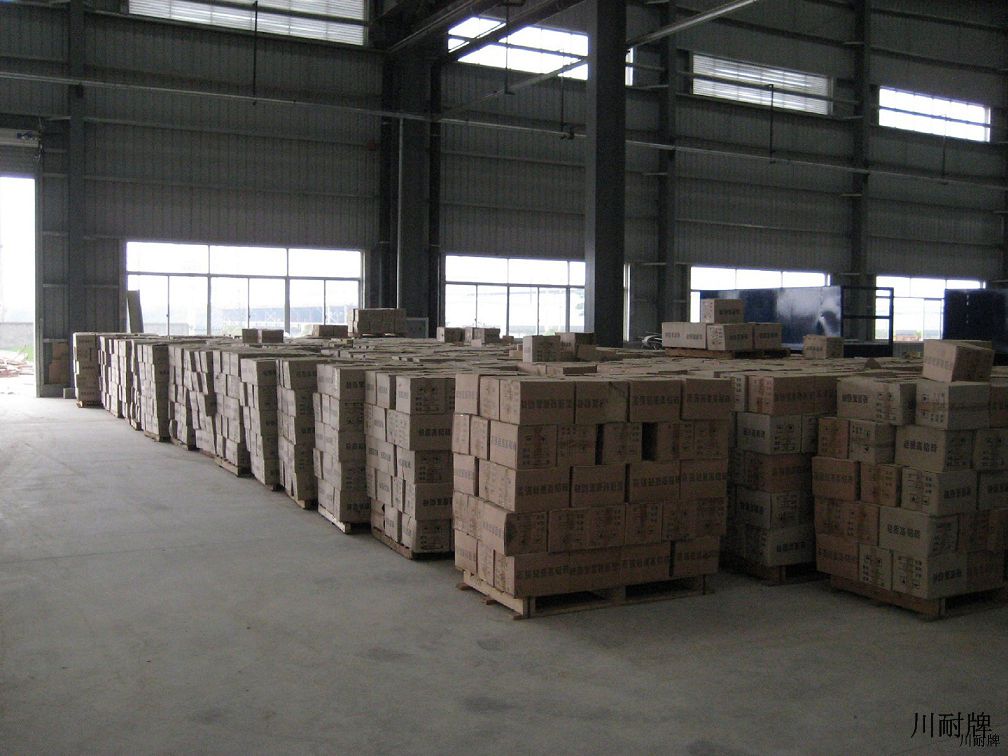 破粉碎車間一角