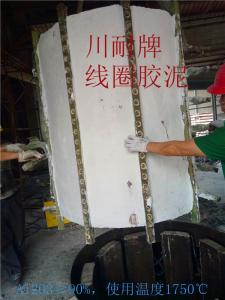 如何選用中頻感爐襯材料？