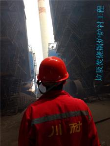 如何選用焚燒爐耐火材料？