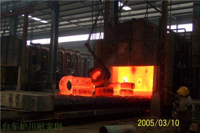 如何選用退火爐耐火材料？